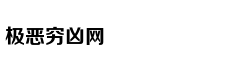 对赌的代价：冯小刚和郑恺需补偿华谊兄弟近8800万